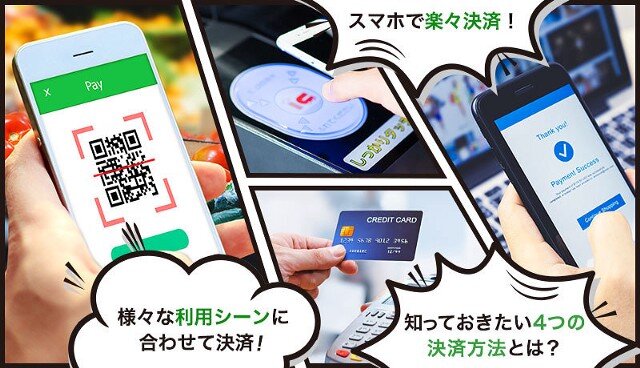 ミスティーノ